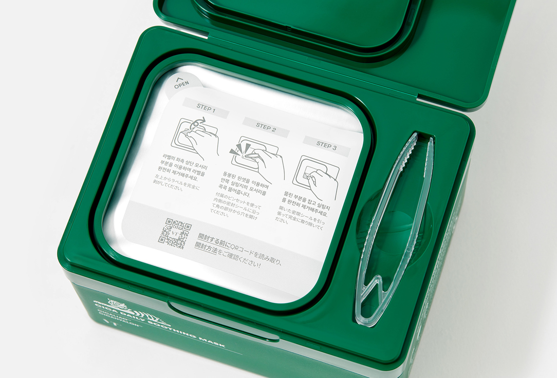 VT Face masks Cica daily soothing