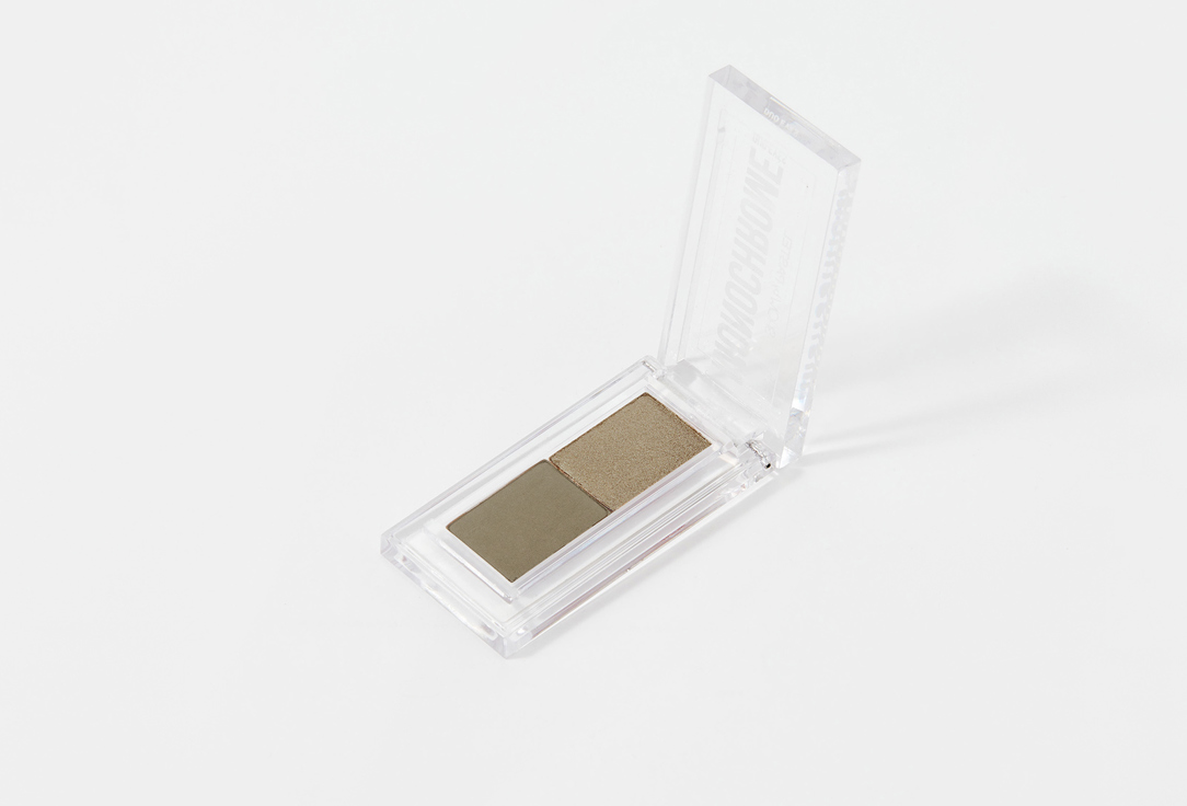 Pastel Cosmetics Duo Eyeshadow Palette Monochrome Duo Eyes