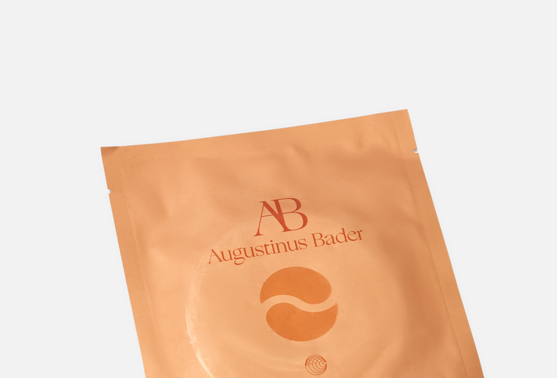 Augustinus Bader Hydrogel Eye patches The eye patches