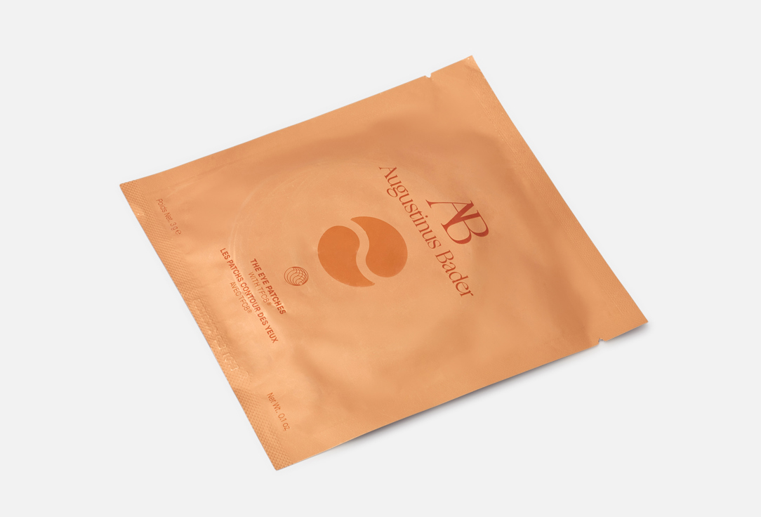 Augustinus Bader Hydrogel Eye patches The eye patches