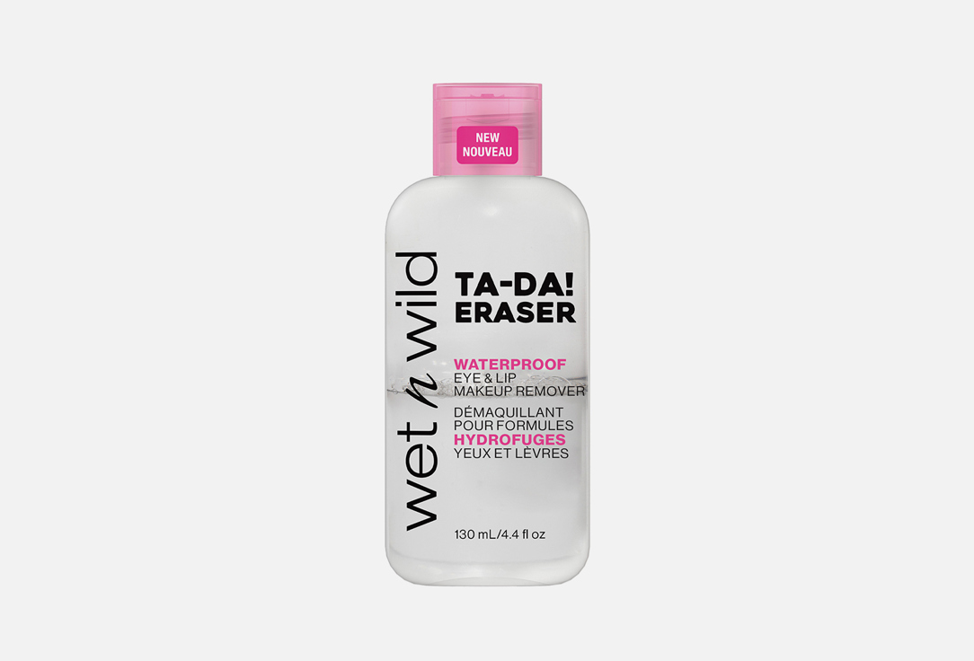 Wet n Wild Waterproof Eye & Lip Makeup Remover TA-DA! Eraser