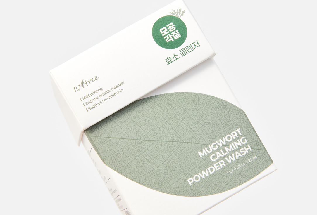 IsNtree Calming Powder Cleanser Mugwort 25 pcs IsNtree Calming Powder Cleanser Mugwort