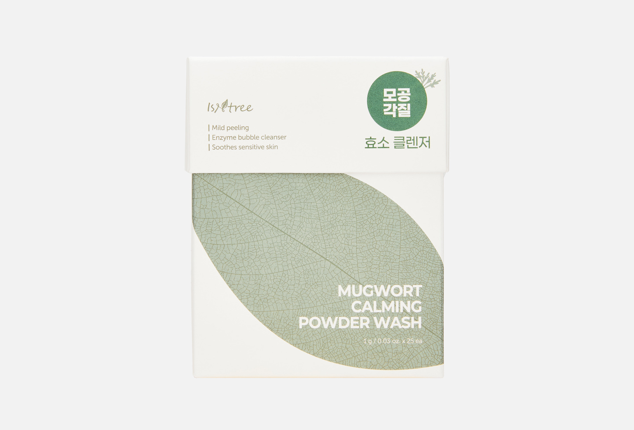 Mugwort 25
