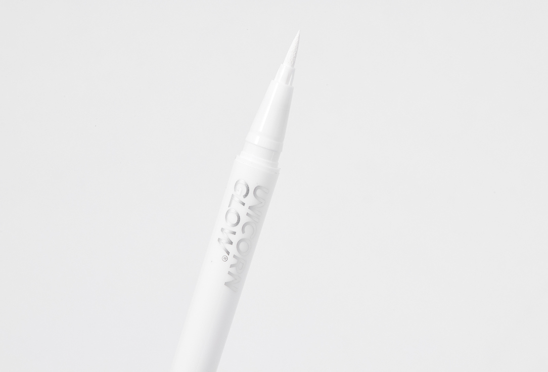 UNICORN GLOW. Eyeliner Pen Unique Color