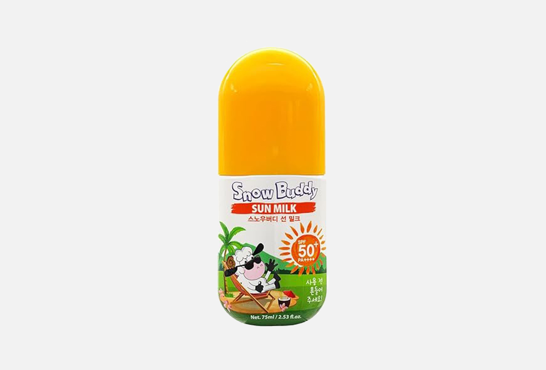 صن ميلك  50 