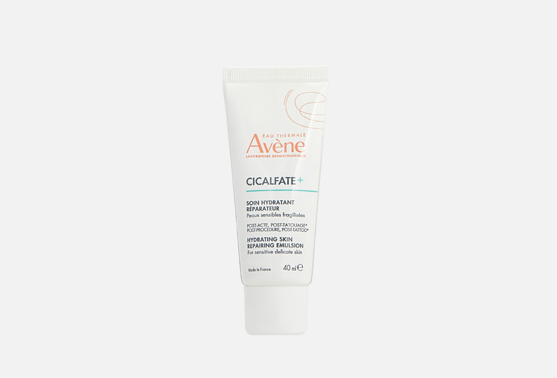 EAU THERMALE AVENE Moisturizing & Repairing Emulsion Cicalfate+ 40 ml EAU THERMALE AVENE Moisturizing & Repairing Emulsion Cicalfate+