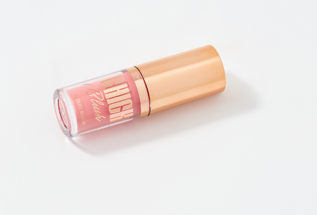 Stellary Liquid blush cnick blush