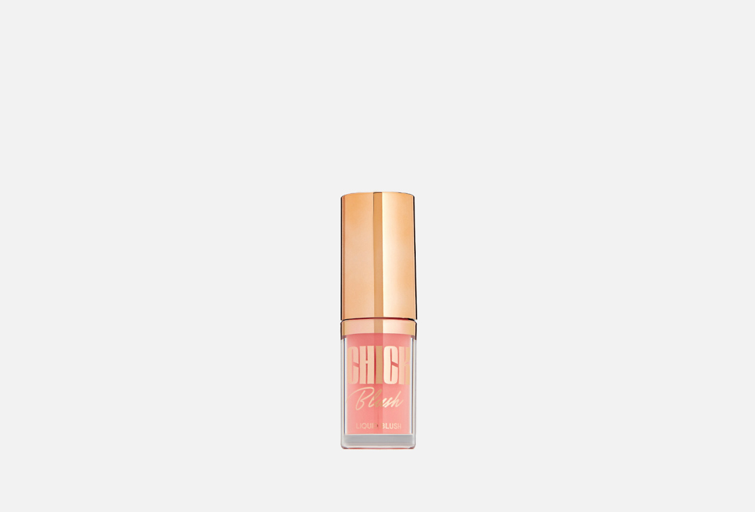 Stellary Liquid blush cnick blush