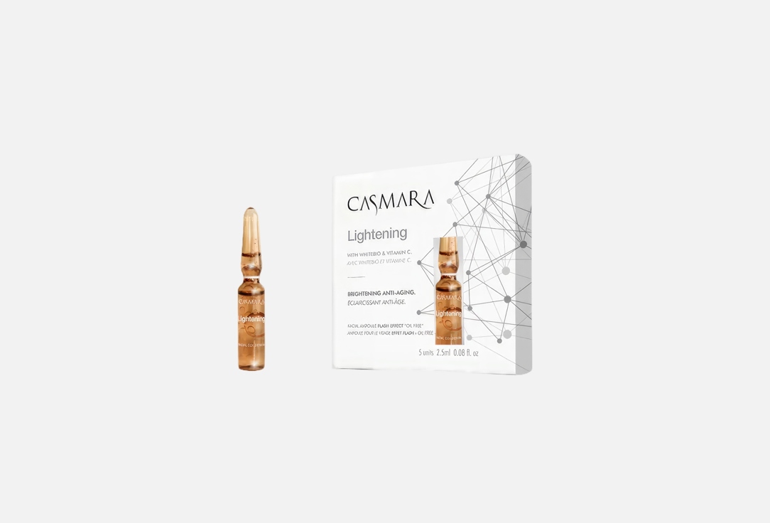 Casmara Face ampoule Lightening flash solution 5 pcs Casmara Face ampoule Lightening flash solution