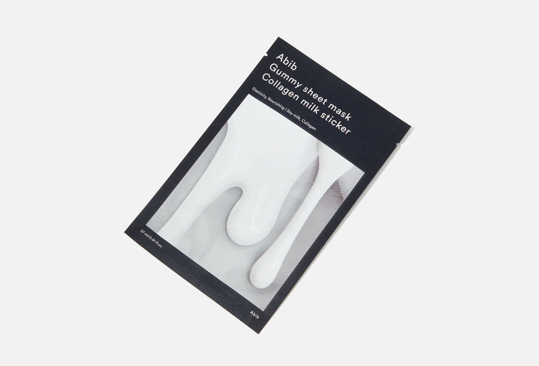 ABIB Face sheet mask Collagen milk sticker