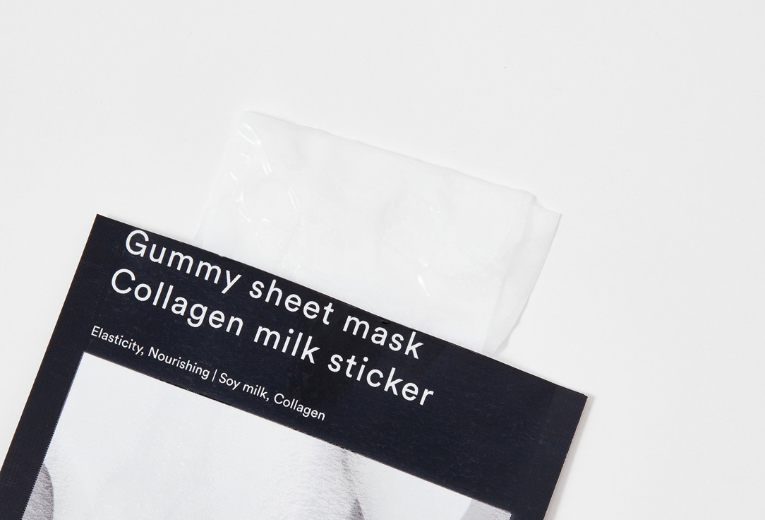 ABIB Face sheet mask Collagen milk sticker