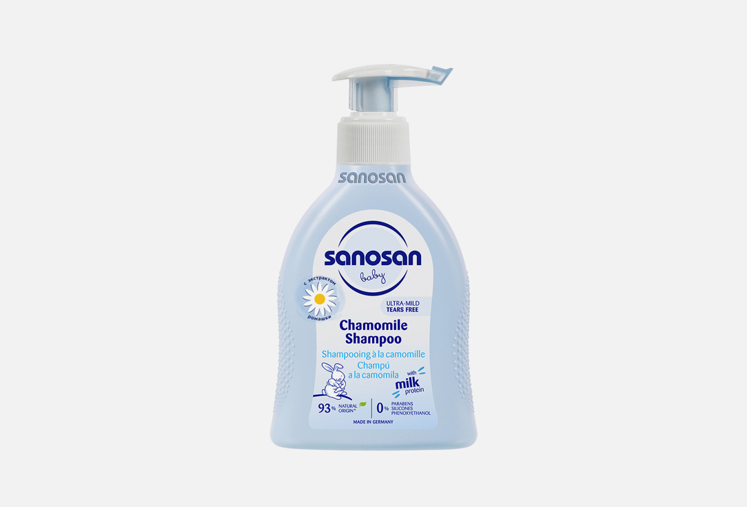 Sanosan Детский шампунь для волос Chamomile Shampoo