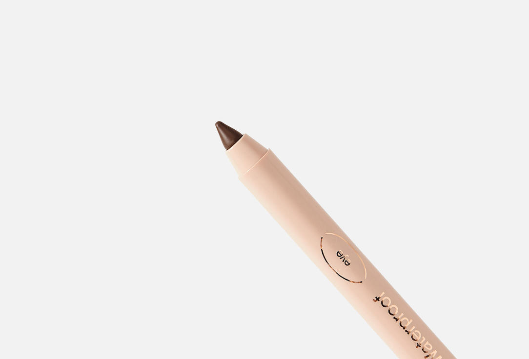 Divage Eye pencil kajal eyeliner 02, Brown 1.3 g Divage Eye pencil kajal eyeliner