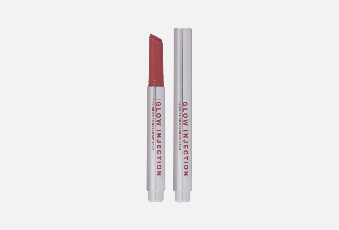 INFLUENCE beauty Lipstick Balm Glow Injection