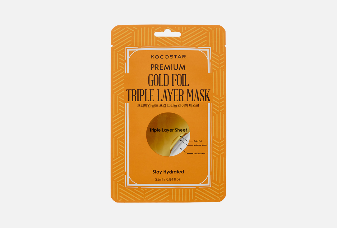 Kocostar Lifting & Moisturizing Face Mask Gold Foil 1 pcs Kocostar Lifting & Moisturizing Face Mask Gold Foil