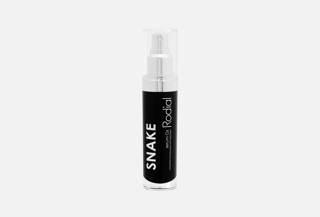 RODIAL Serum O2 Snake