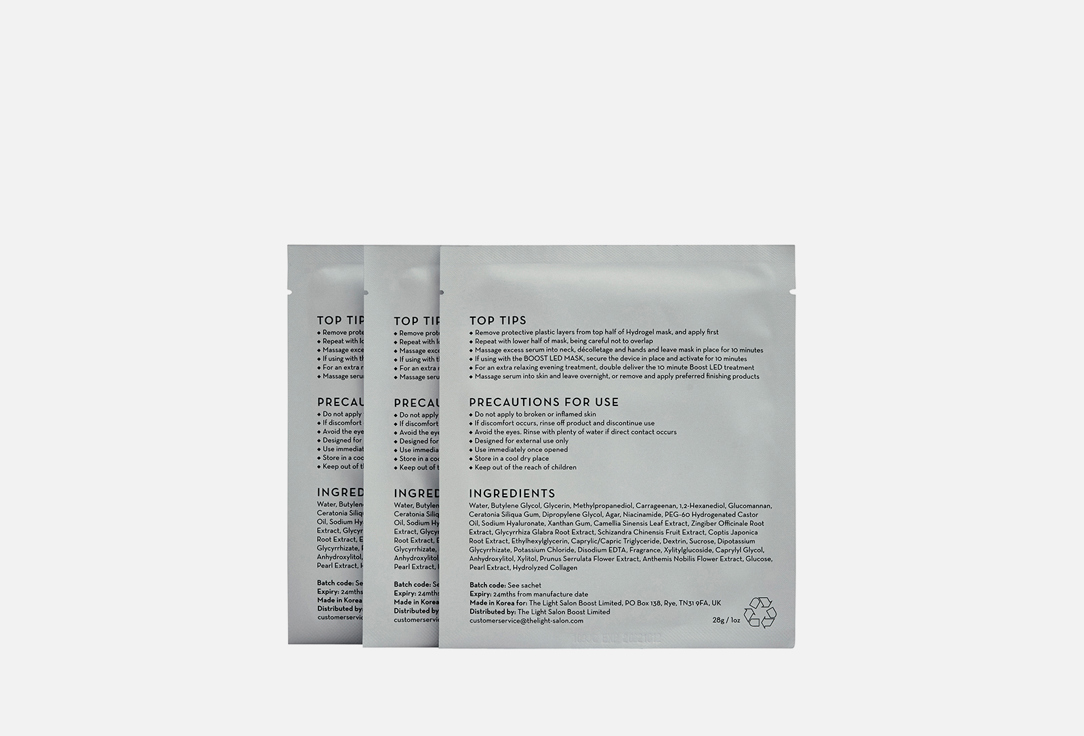 The Light Salon Face Masks Boost