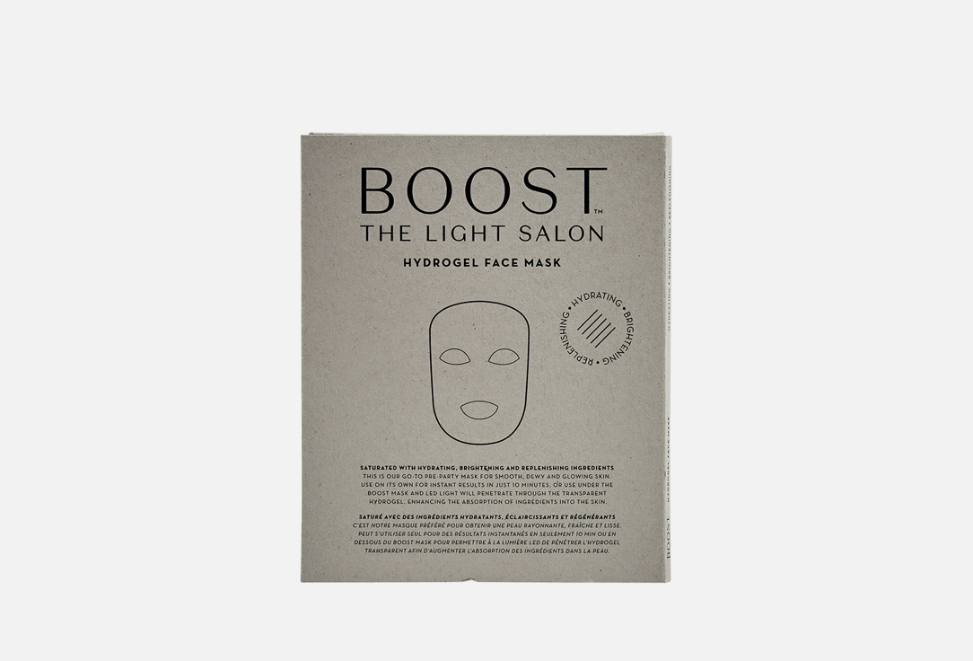 The Light Salon Face Masks Boost