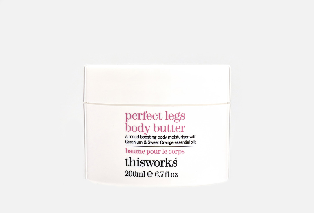 This Works Moisturising Body Butter Perfect Legs