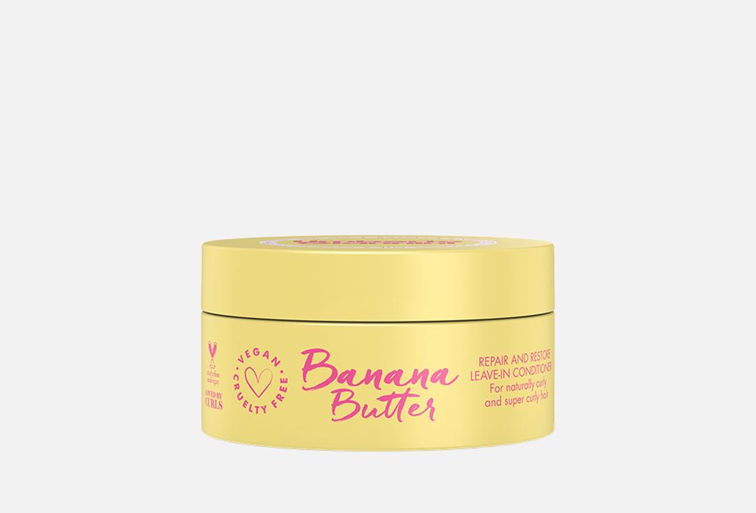 Umberto Giannini Repairing & Restoring Leave-In Conditioner Banana Butter