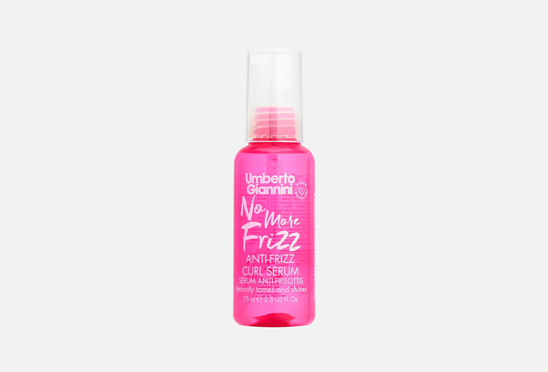 Umberto Giannini Smoothing Hair Serum No More Frizz
