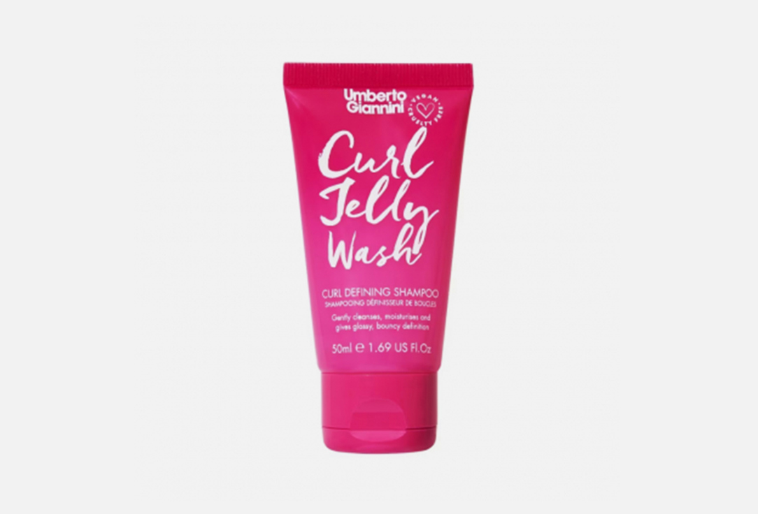 Umberto Giannini Shampoo Curl Jelly 50 ml Umberto Giannini Shampoo Curl Jelly