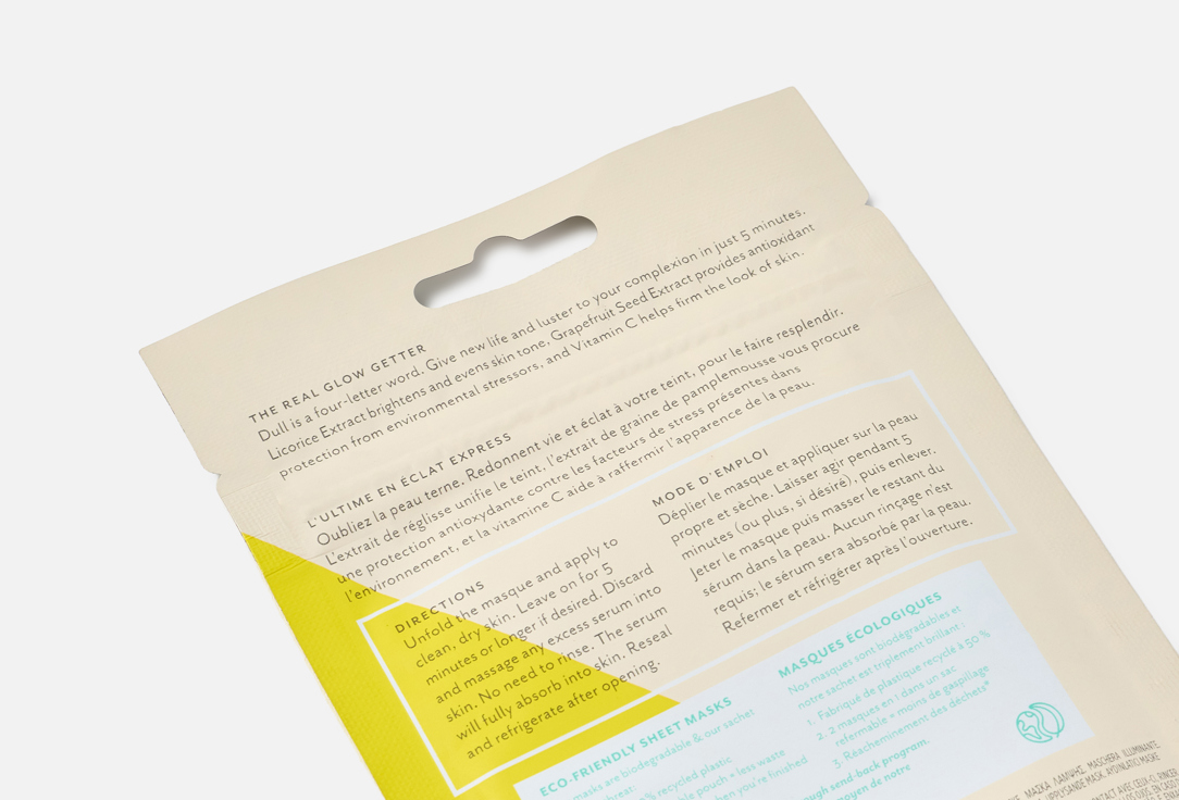 Patchology Sheet mask duo Illuminate