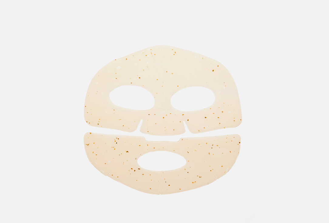 Patchology Hydrogel mask Chill mode
