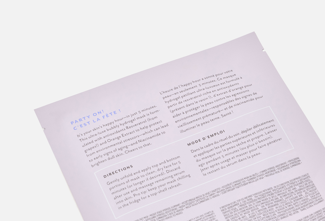 Patchology Hydrogel mask Bubbly