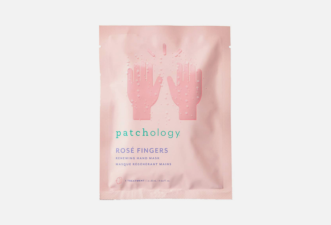 Patchology Hand mask Serve chilled rosé fingers