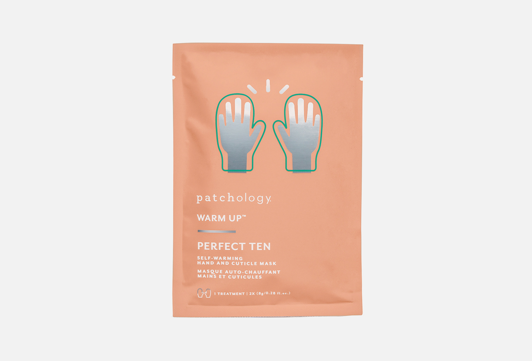 Patchology Hand mask Perfect ten self-warming