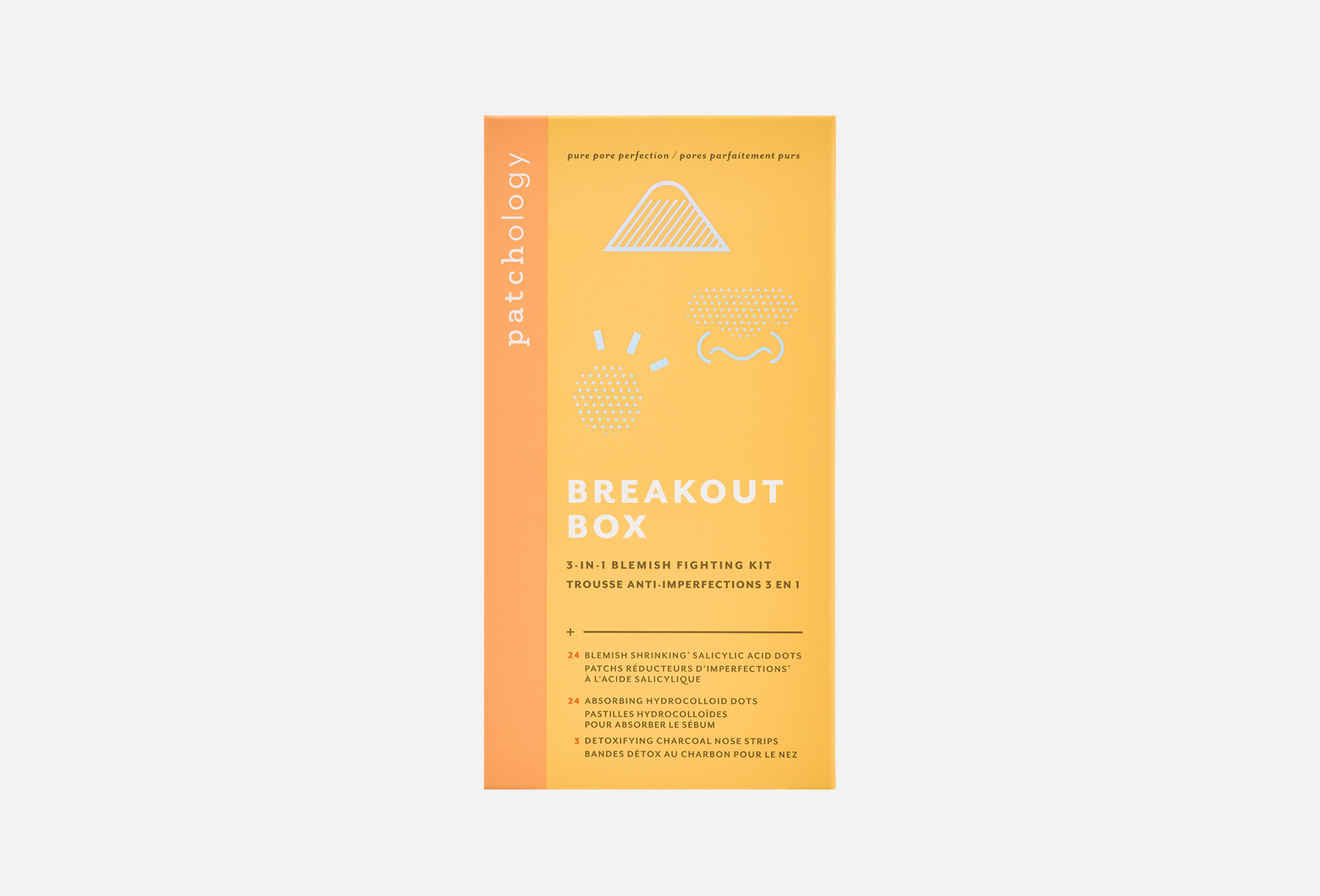 Breakout box 51