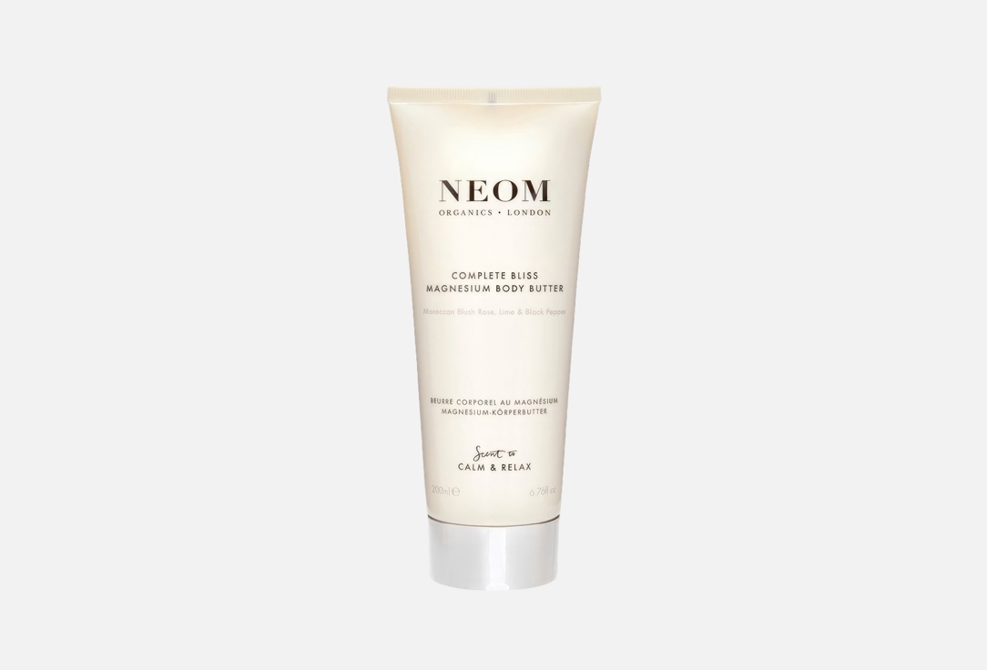 Neom Magnesium Body Butter Real Luxury