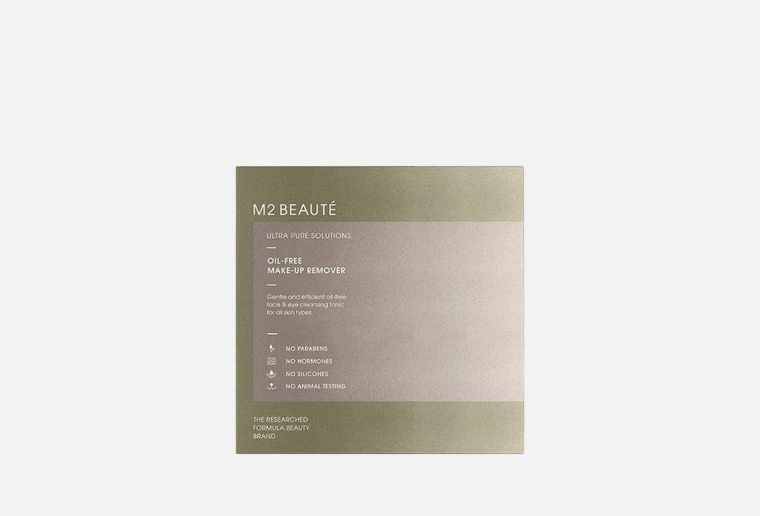 M2 Beaute Eye Make Up Remover Oil-Free 2 ml M2 Beaute Eye Make Up Remover Oil-Free