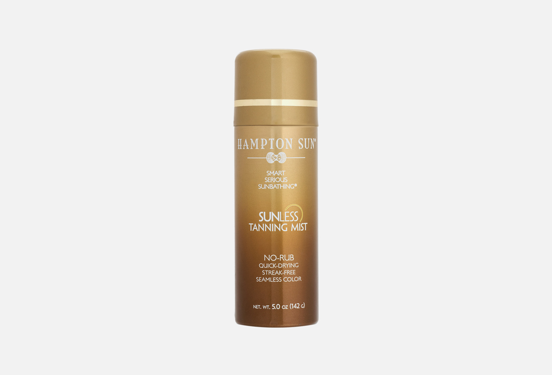 Hampton Sun Tanning Mist Sunless