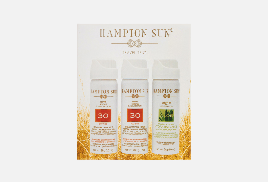 Hampton Sun Sunscreen Mist Kit Travel Trio