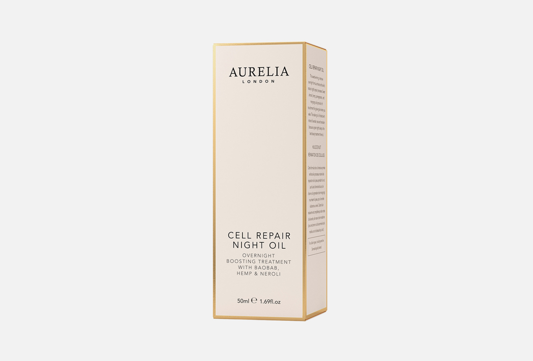Aurelia Nourishing Face oil Cell repair 50 ml Aurelia Nourishing Face oil Cell repair