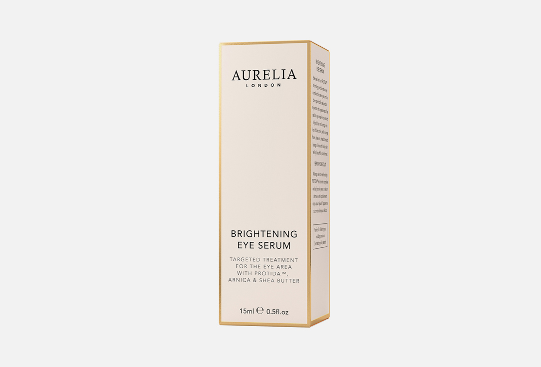 Aurelia Smoothing eye serum Brightening eye serum 15 ml Aurelia Smoothing eye serum Brightening eye serum