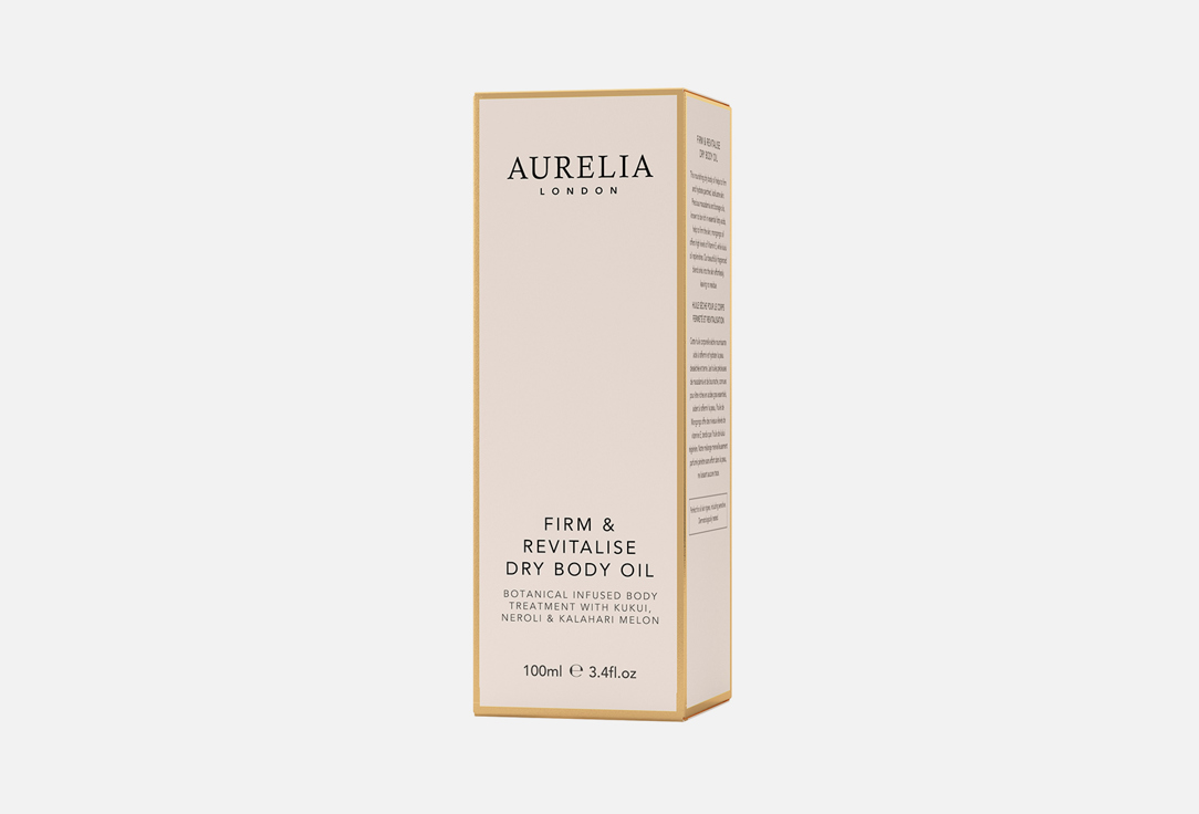 Aurelia Nourishing Dry Body Oil Firm & Revitalise 100 ml Aurelia Nourishing Dry Body Oil Firm & Revitalise
