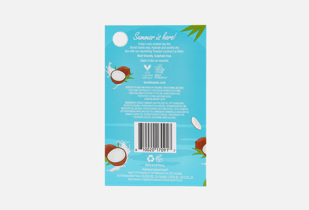 Bondi Sands Moisturizing Lip Balm With Vitamin E 10 ml Bondi Sands Moisturizing Lip Balm With Vitamin E