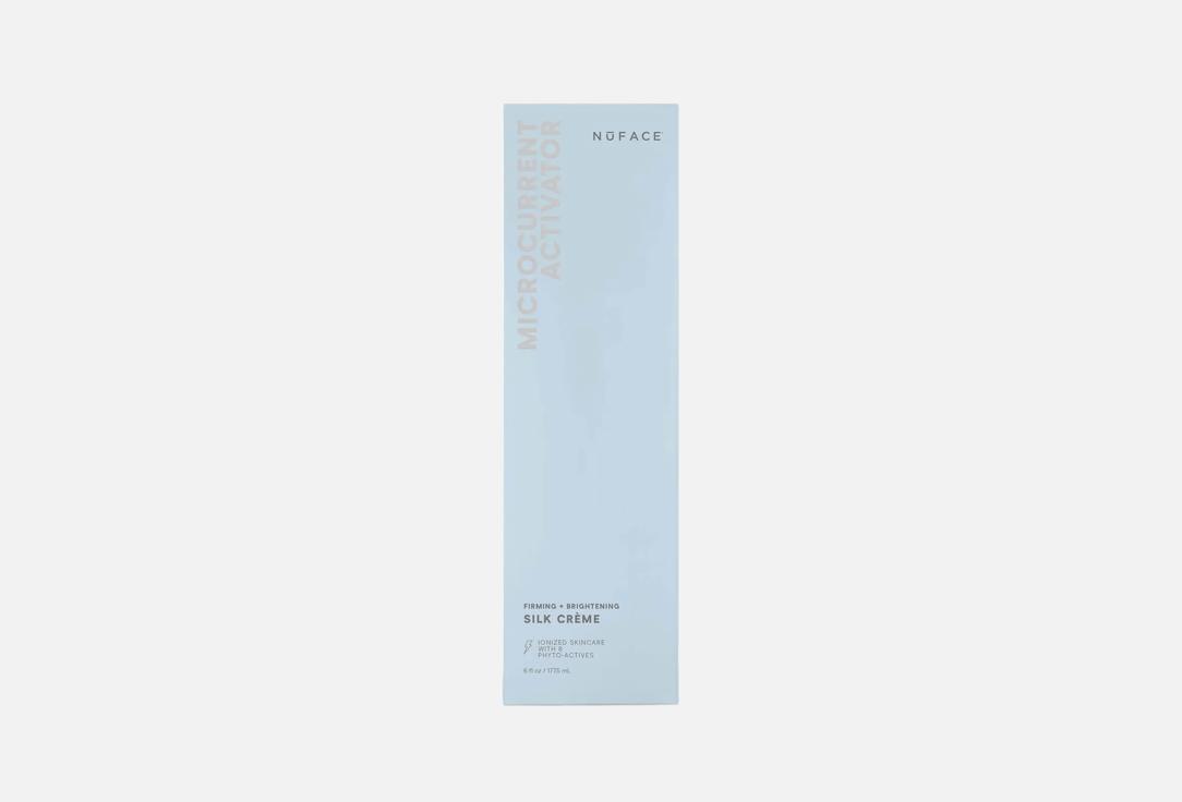 NUFACE Firming & Brightening Face Cream Silk Crème