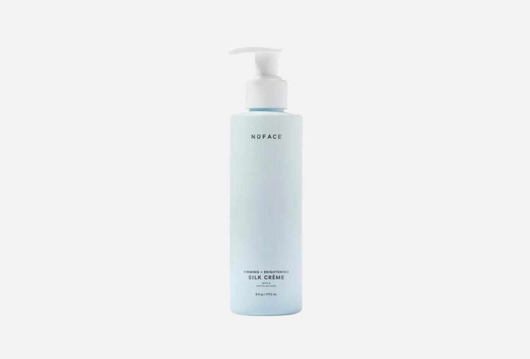 NUFACE Firming & Brightening Face Cream Silk Crème