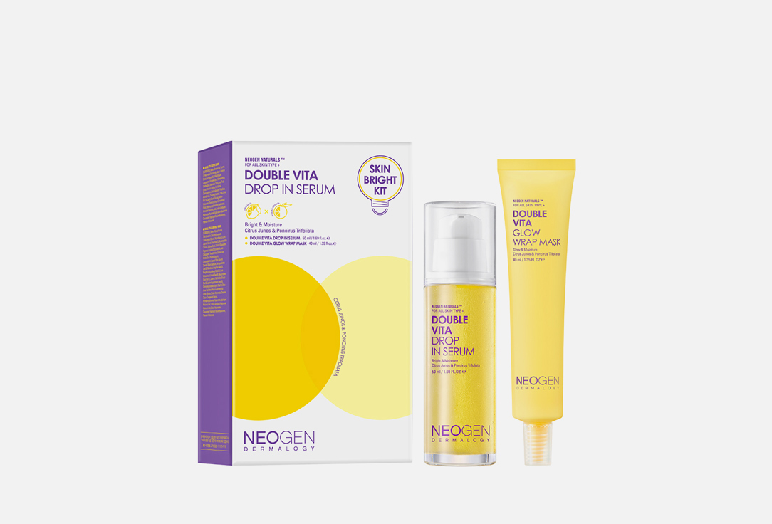 Neogen Face Serum and Face Mask Set Double vita drop