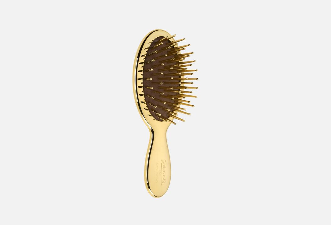 Janeke Mini Hair Brush Pneumatic