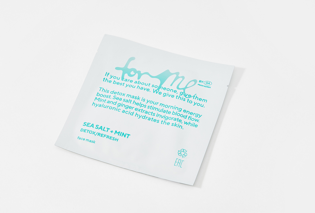 For me by gold apple Hydrogel sheet mask Sea salt + mint
