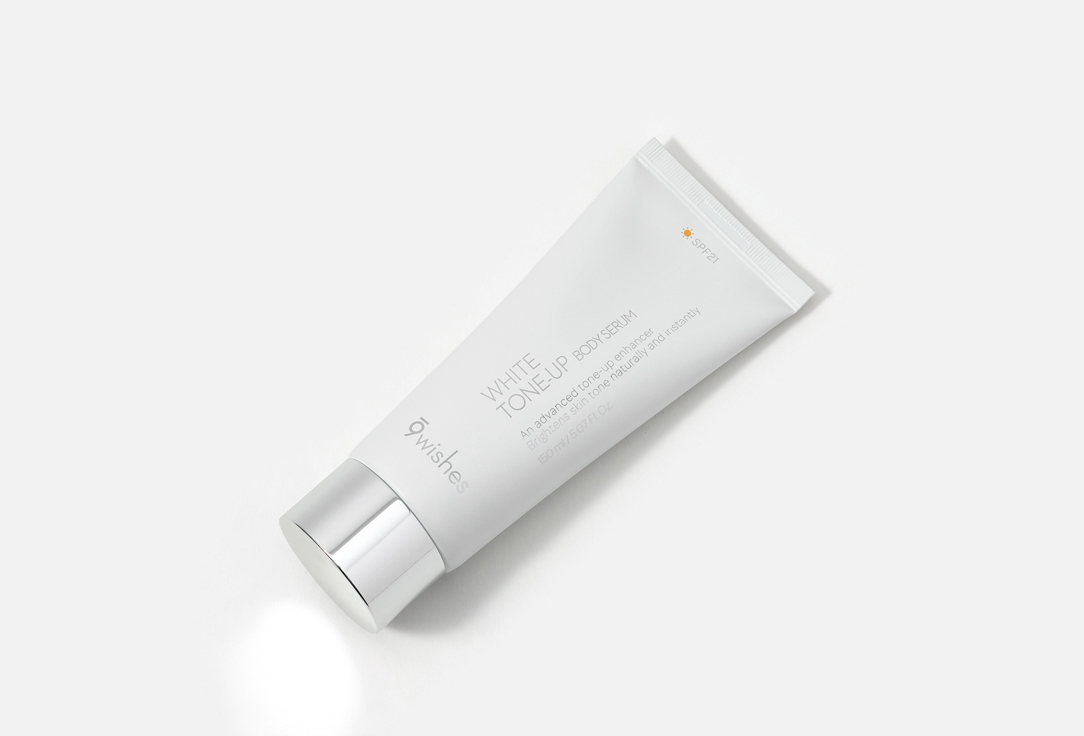 9 wishes Body serum spf 21 White tone-up