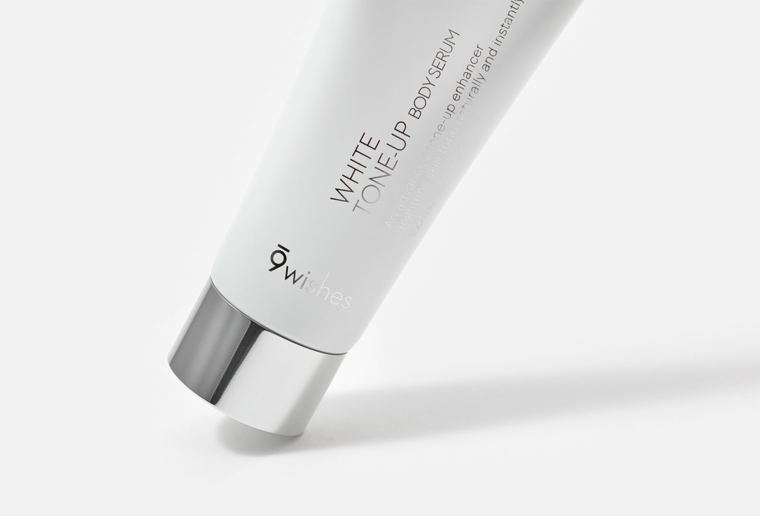 9 wishes Body serum spf 21 White tone-up