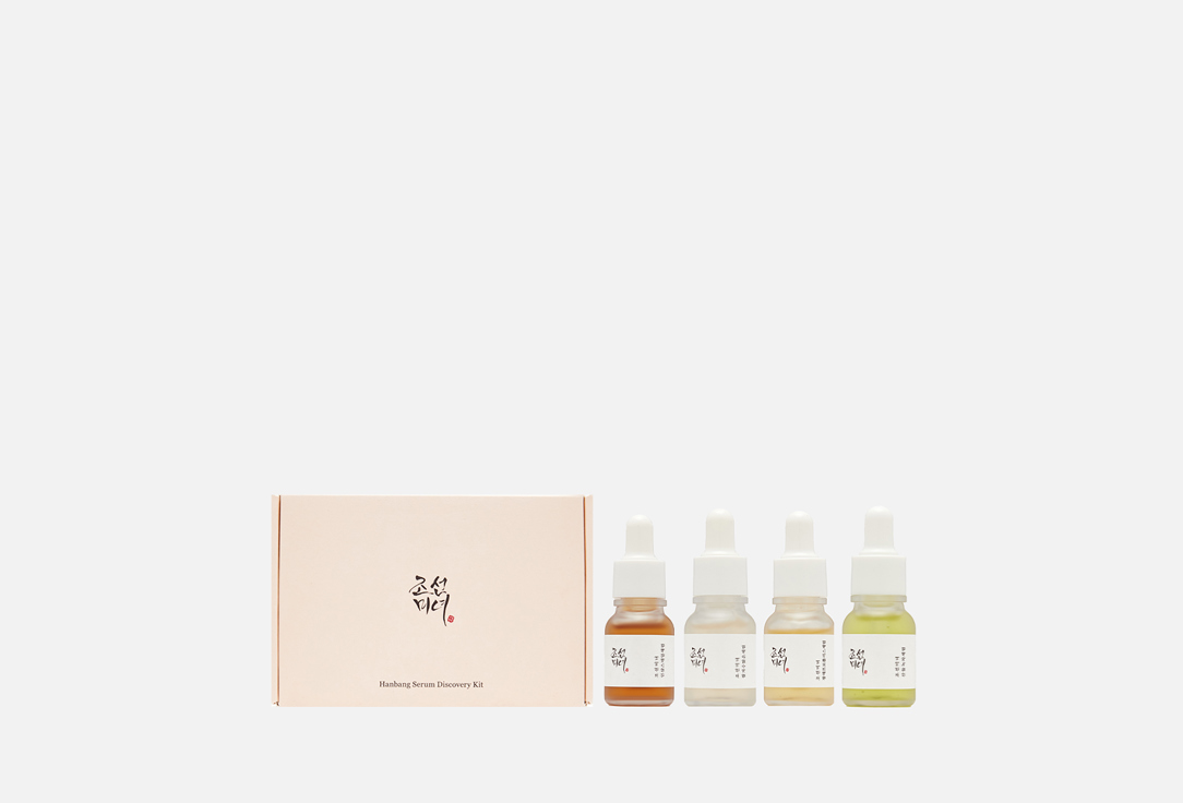 Beauty of Joseon Face serum kit Hanbang