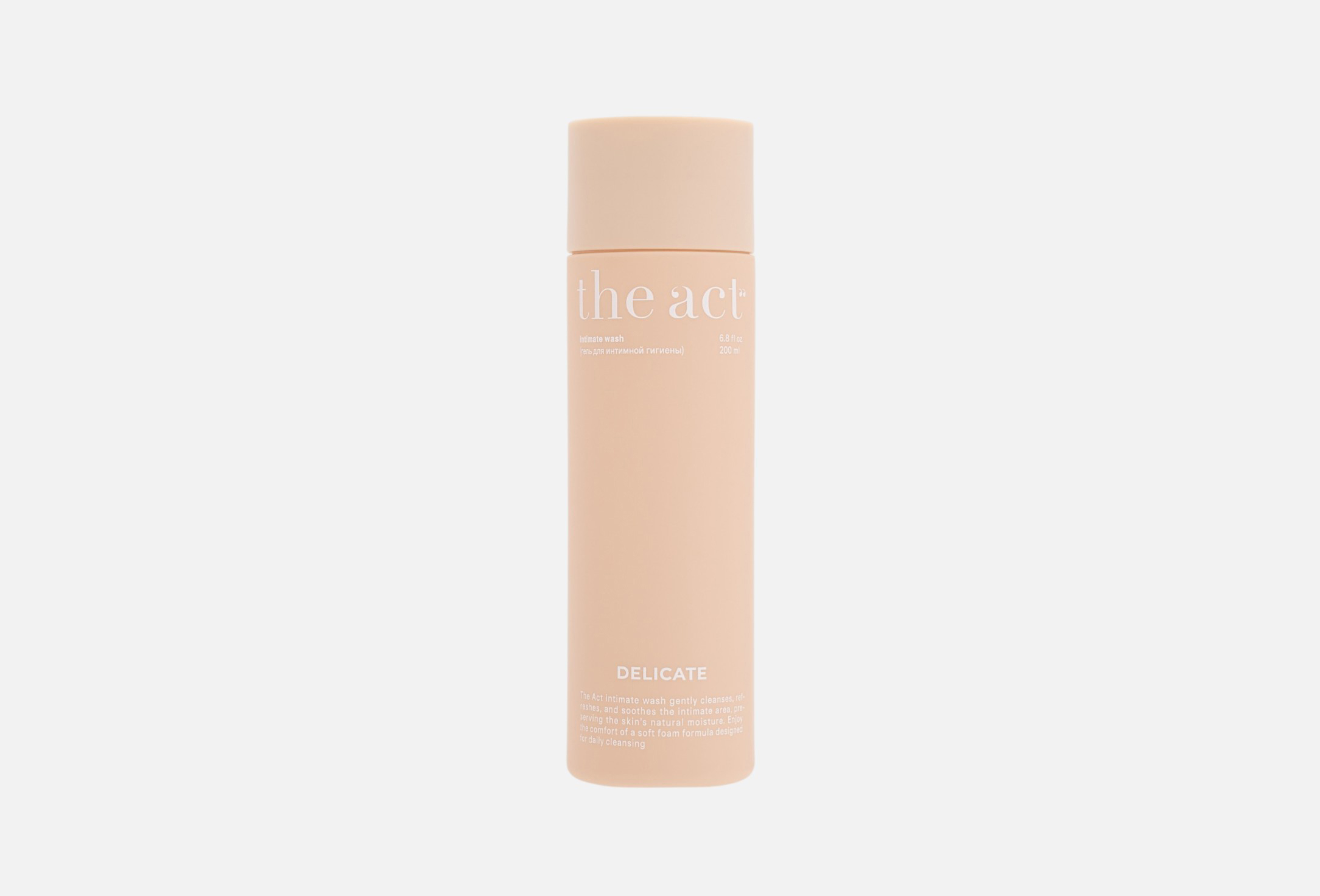 Delicate 200