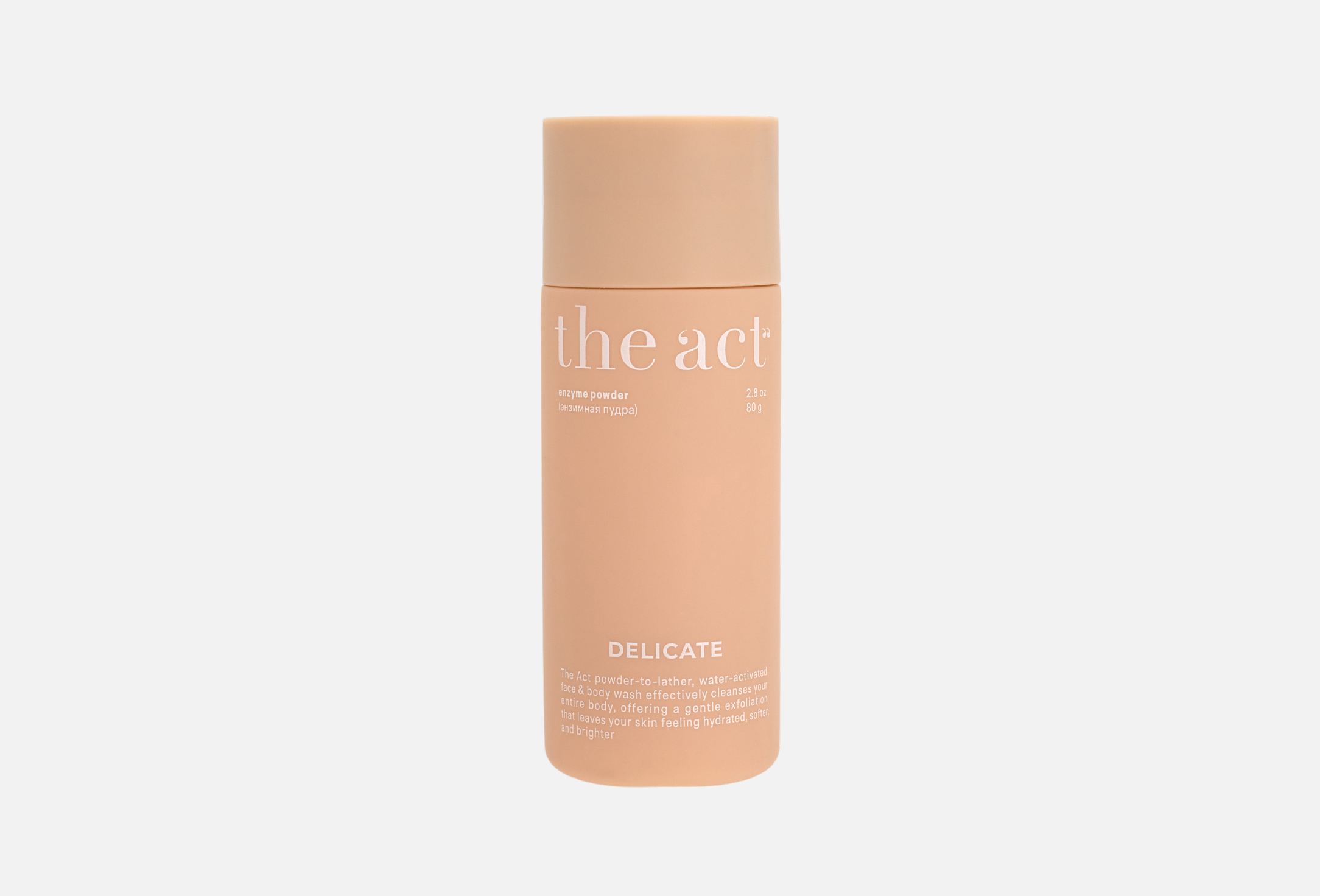 Delicate  75 